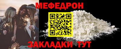 кокаин премиум Ликино-Дулёво