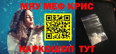 гашиш Лесосибирск