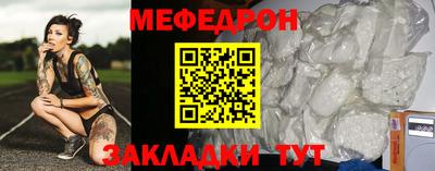 кокаин премиум Ликино-Дулёво