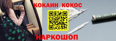 гашиш Лесосибирск