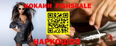 герыч Ливны