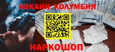 дмт Кумертау