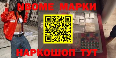гашиш Лесосибирск