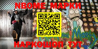 гашиш Лесосибирск