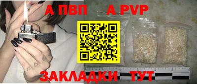 гашиш Лесосибирск