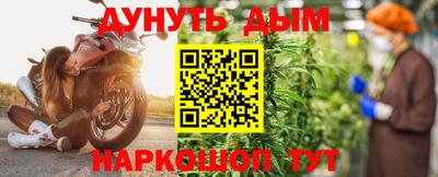 кокаин премиум Ликино-Дулёво