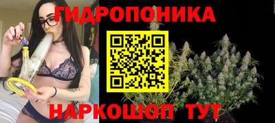 кокаин премиум Ликино-Дулёво