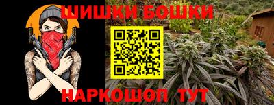 дживик Кунгур