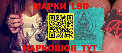 герыч Ливны
