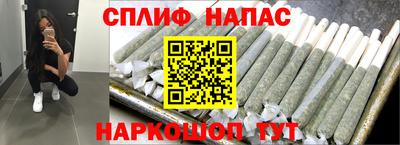 кокаин премиум Ликино-Дулёво