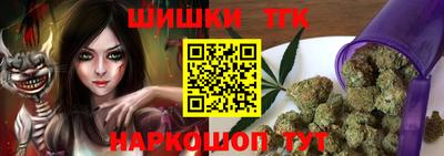 кокаин премиум Ликино-Дулёво