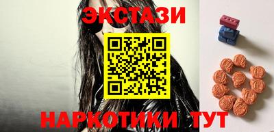 кокаин премиум Ликино-Дулёво