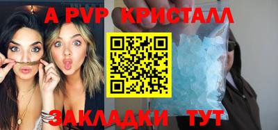гашиш Лесосибирск