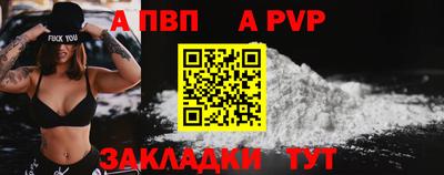 кокаин премиум Ликино-Дулёво