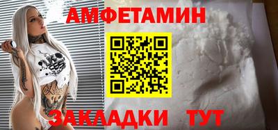 герыч Ливны