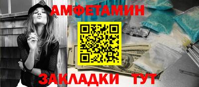 кокаин премиум Ликино-Дулёво