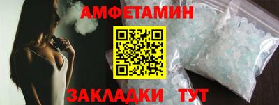 гашиш Лесосибирск