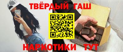 герыч Ливны