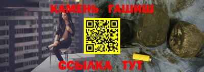 кокаин премиум Ликино-Дулёво
