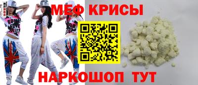 кокаин премиум Ликино-Дулёво
