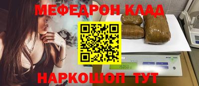 гашиш Лесосибирск