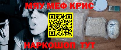 кокаин премиум Ликино-Дулёво